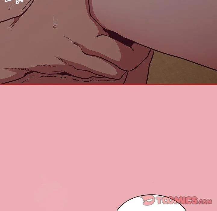 陌生的未婚妻 - 第36话 - page 147
