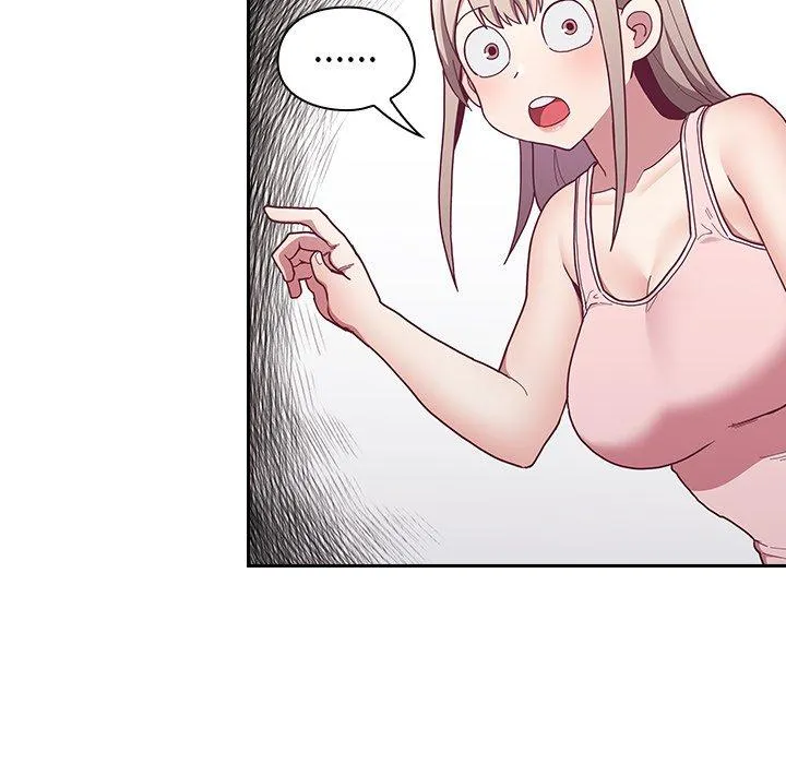陌生的未婚妻 - 第33话 - page 82