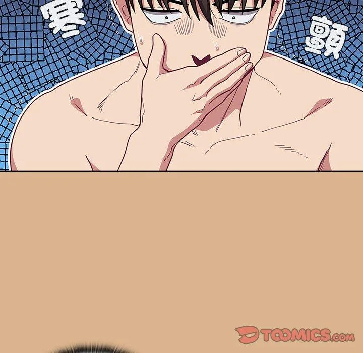 陌生的未婚妻 - 第39话 - page 12