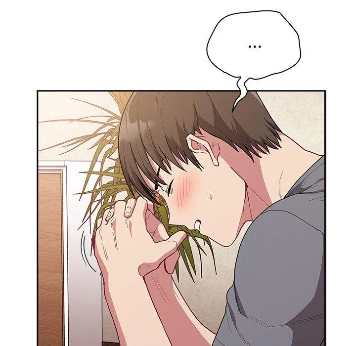 陌生的未婚妻 - 第39话 - page 43