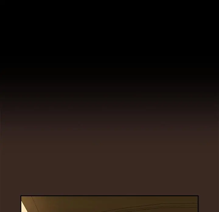 陌生的未婚妻 - 第1话 - page 27