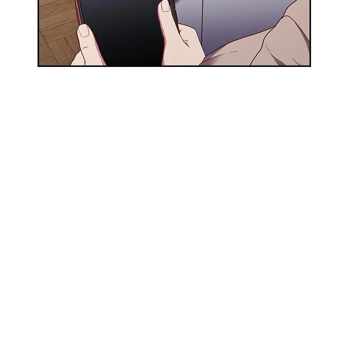 陌生的未婚妻 - 第1话 - page 52