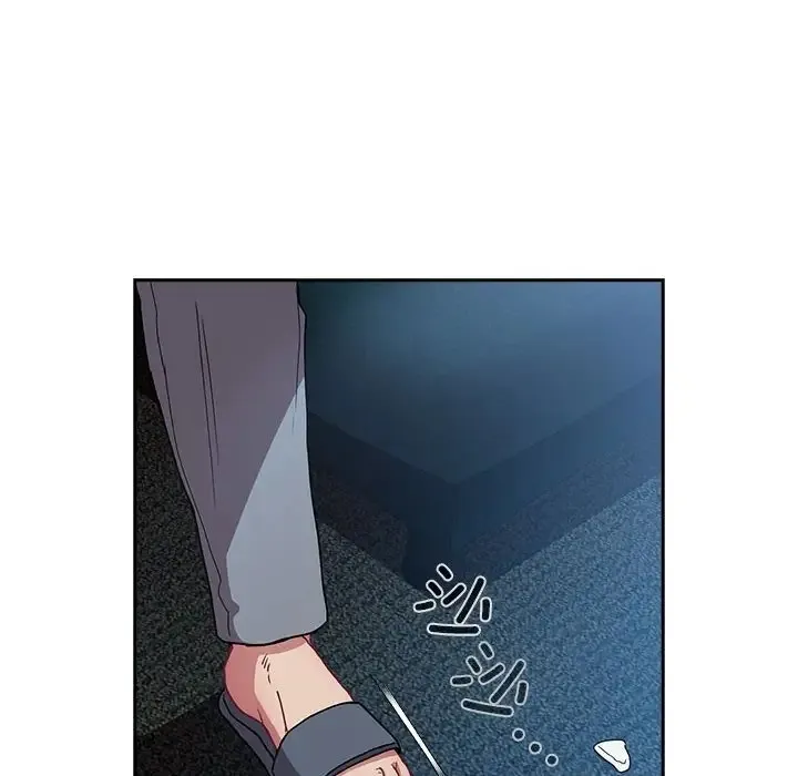 陌生的未婚妻 - 第87話 - page 86