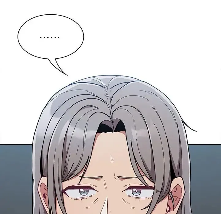 陌生的未婚妻 - 第87話 - page 92