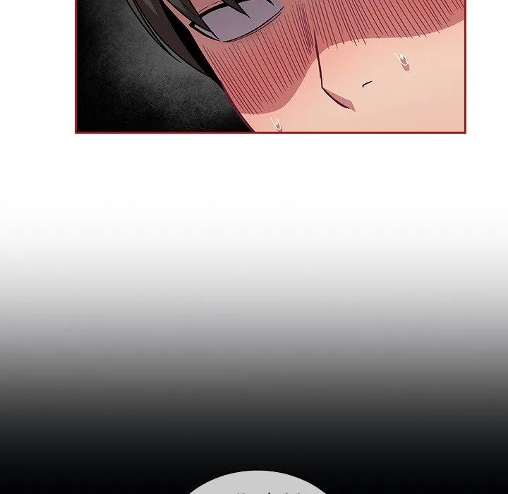 陌生的未婚妻 - 第38话 - page 6