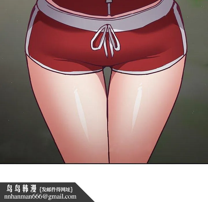 陌生的未婚妻 - 第45话 - page 145