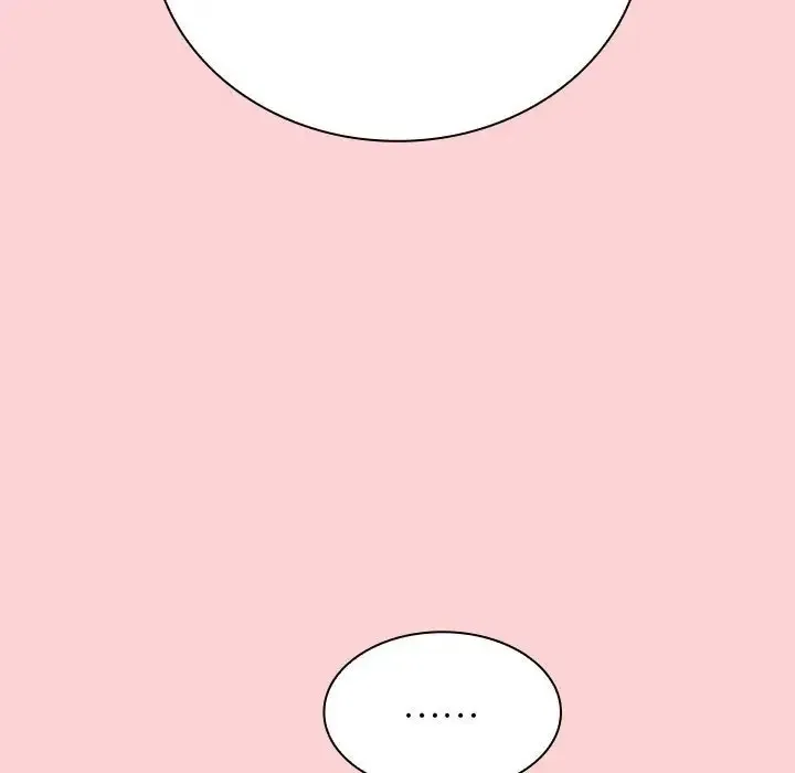 陌生的未婚妻 - 第89話 - page 17