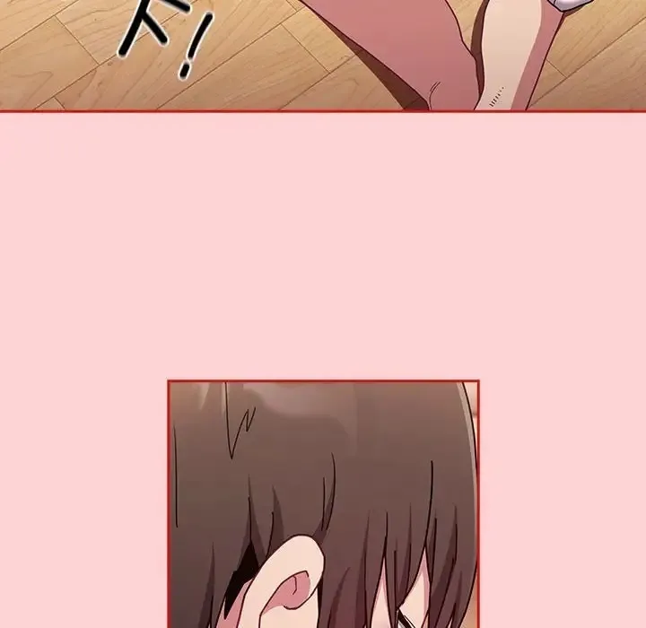 陌生的未婚妻 - 第89話 - page 28