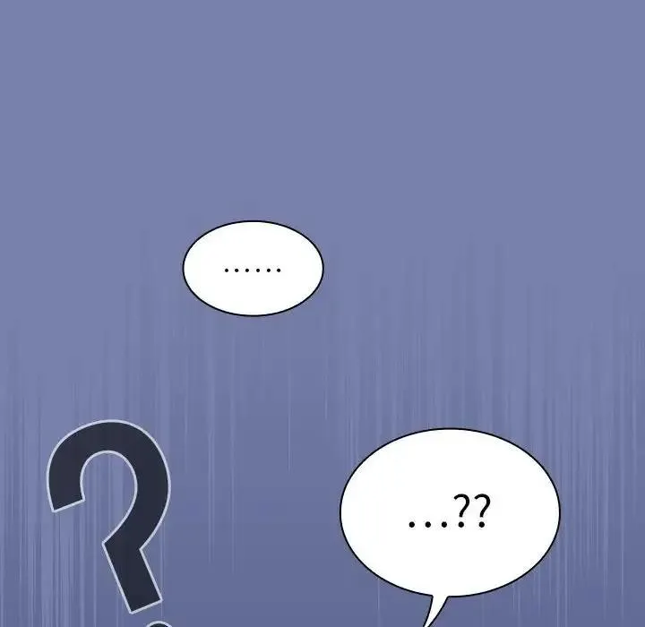 陌生的未婚妻 - 第80話 - page 10