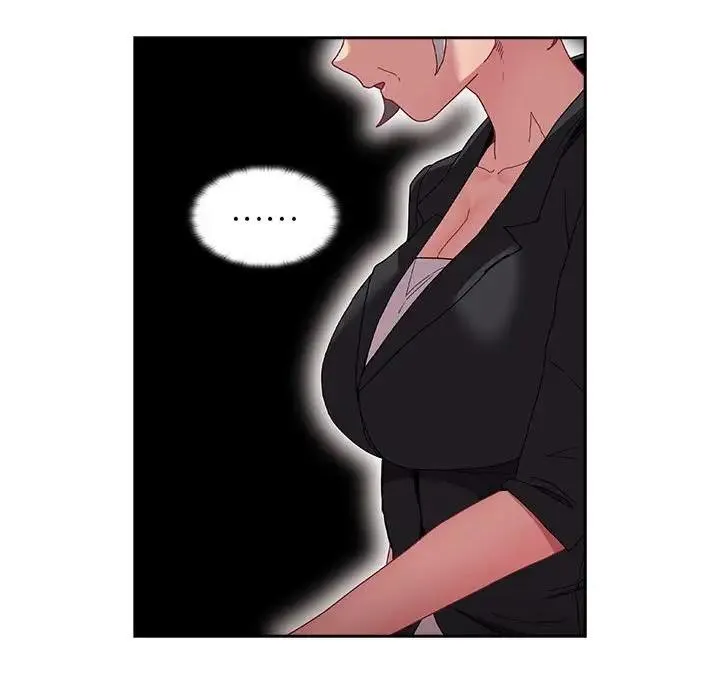 陌生的未婚妻 - 第80話 - page 100