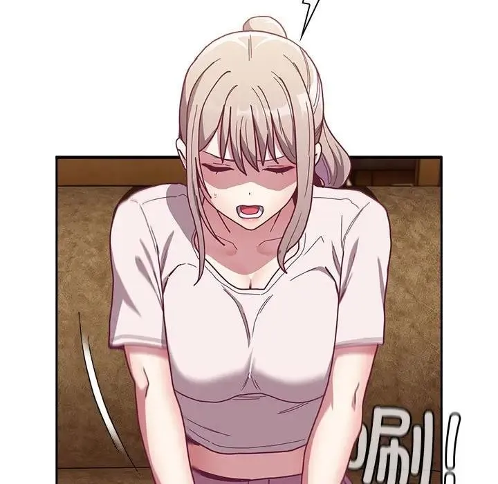 陌生的未婚妻 - 第80話 - page 124