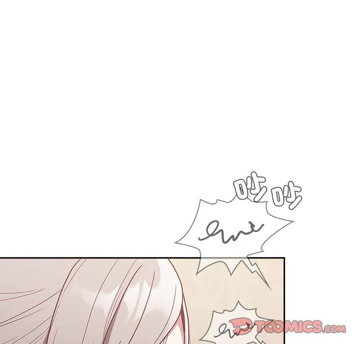 陌生的未婚妻 - 第41话 - page 75