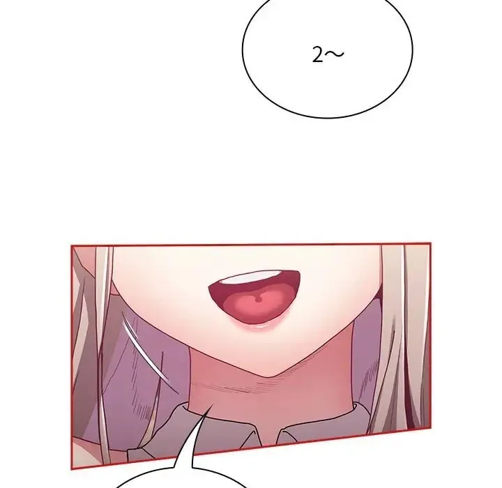 陌生的未婚妻 - 第88話 - page 8