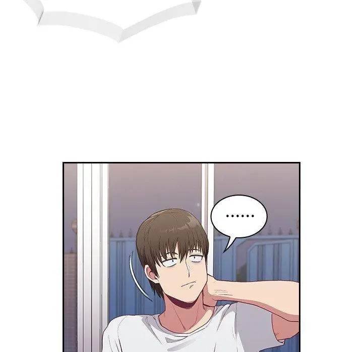 陌生的未婚妻 - 第5话 - page 39