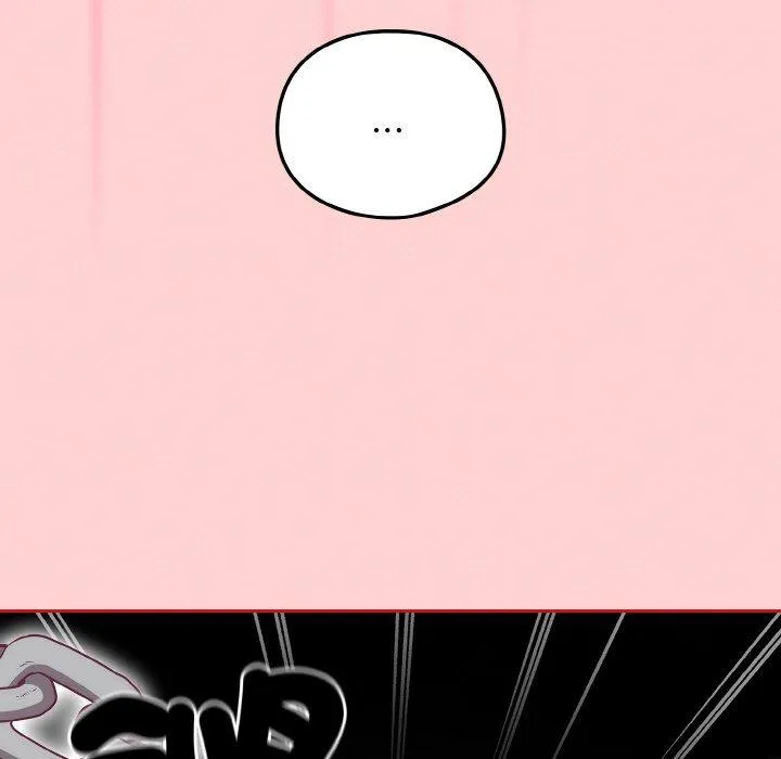 陌生的未婚妻 - 第56話 - page 79