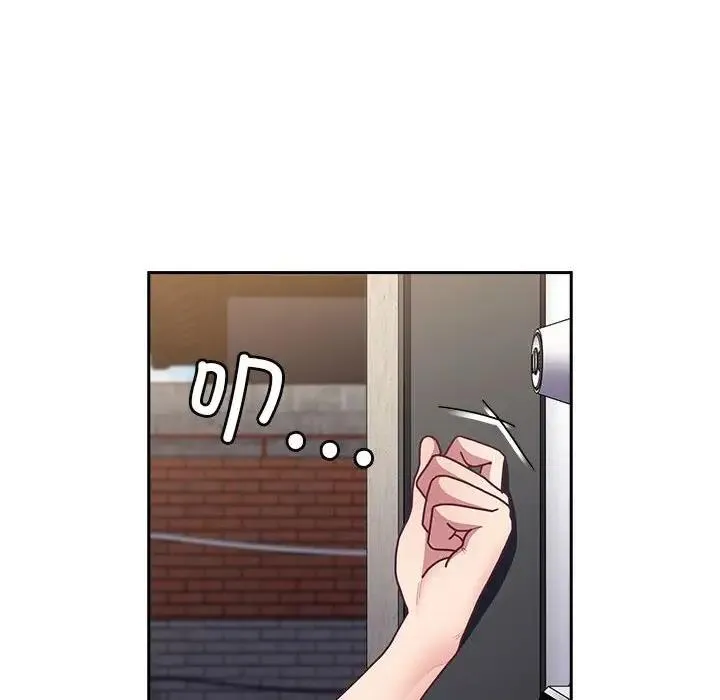 陌生的未婚妻 - 第81話 - page 10