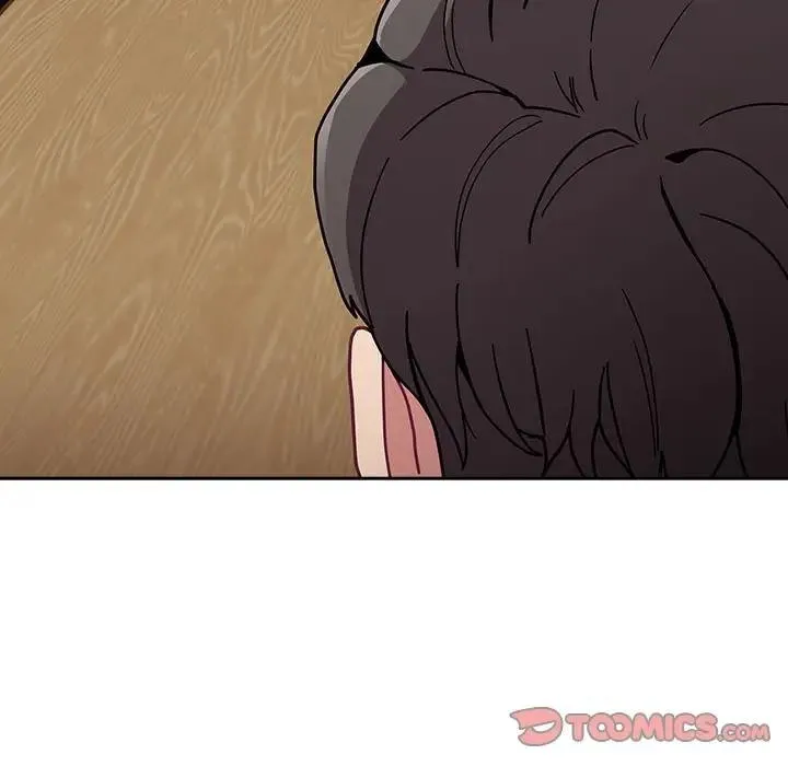 陌生的未婚妻 - 第81話 - page 123