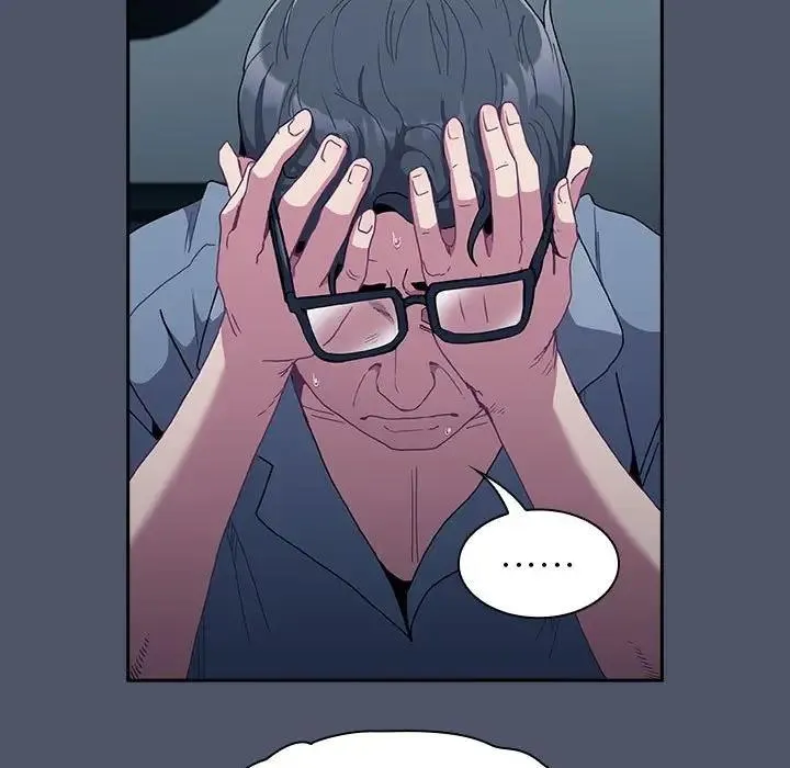 陌生的未婚妻 - 第85話 - page 115