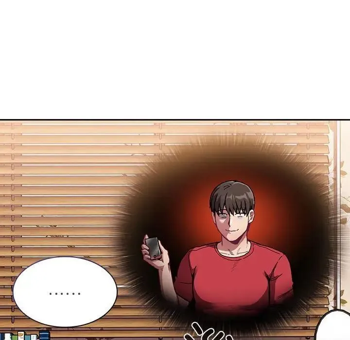 陌生的未婚妻 - 第70話 - page 74