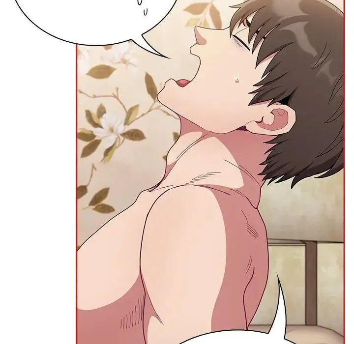 陌生的未婚妻 - 第70話 - page 89