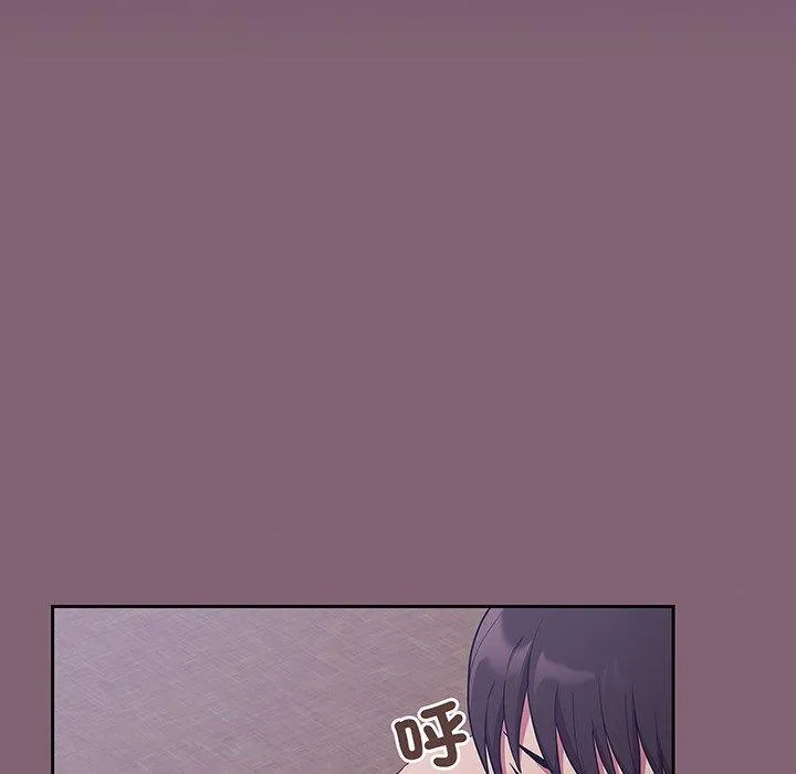 陌生的未婚妻 - 第44话 - page 82