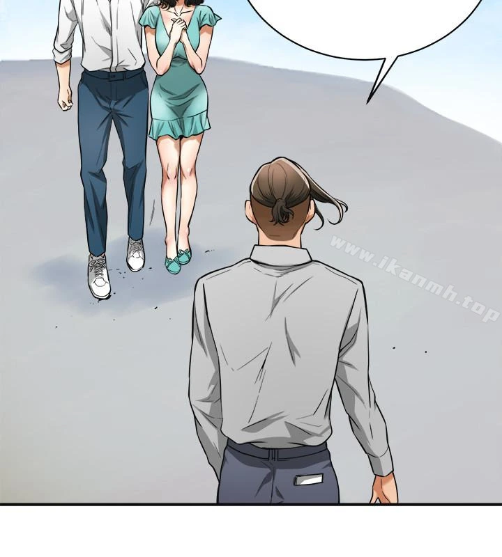 我要抢走她 - 第37话-被戴绿帽的是你! - page 3