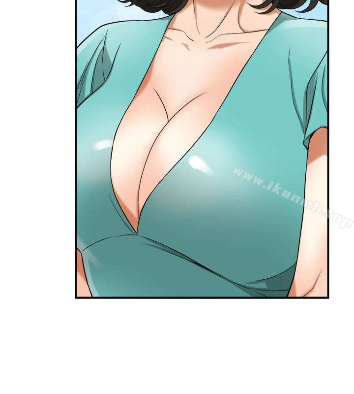 我要抢走她 - 第37话-被戴绿帽的是你! - page 5