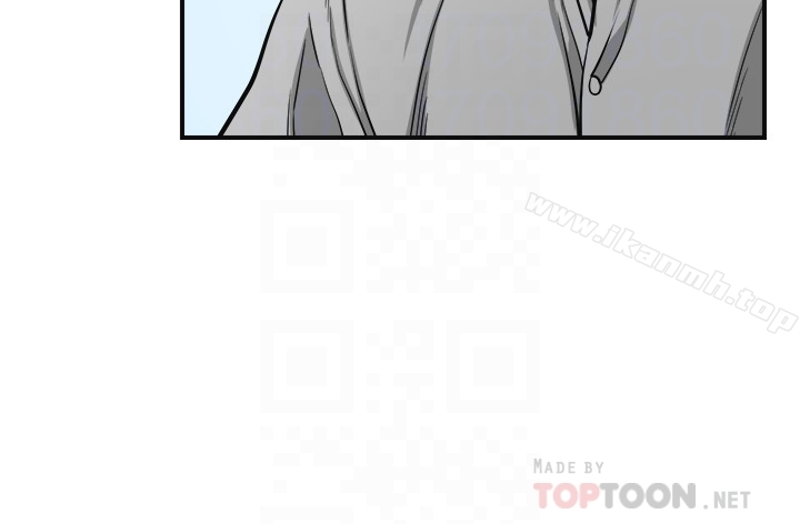 我要抢走她 - 第37话-被戴绿帽的是你! - page 7
