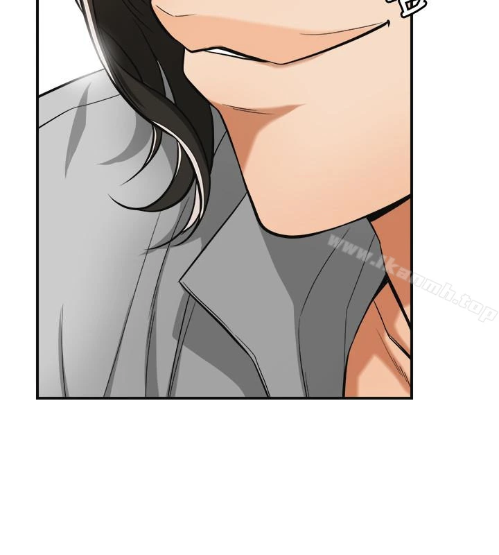 我要抢走她 - 第37话-被戴绿帽的是你! - page 9