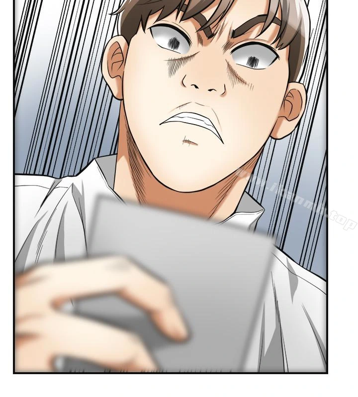 我要抢走她 - 第37话-被戴绿帽的是你! - page 13