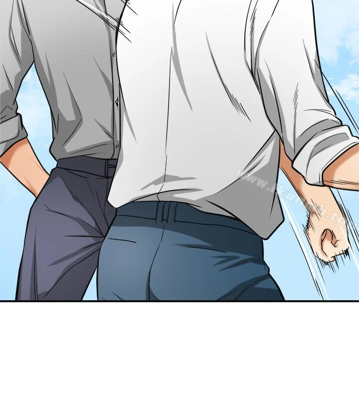 我要抢走她 - 第37话-被戴绿帽的是你! - page 17