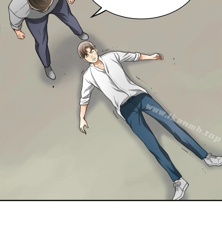 我要抢走她 - 第37话-被戴绿帽的是你! - page 21