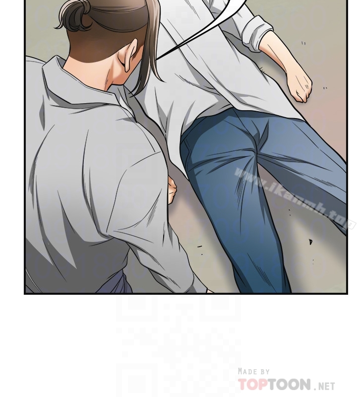 我要抢走她 - 第37话-被戴绿帽的是你! - page 23
