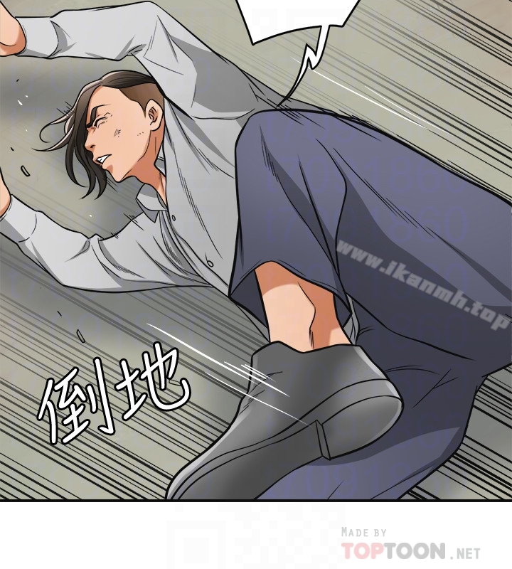 我要抢走她 - 第37话-被戴绿帽的是你! - page 25