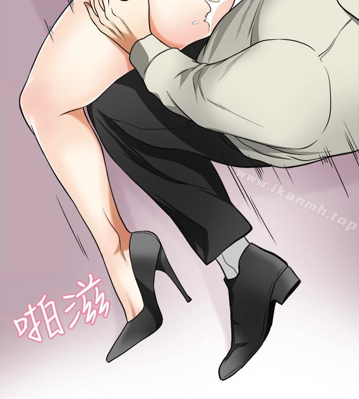 我要抢走她 - 第28话-今晚我要上你的女人! - page 17