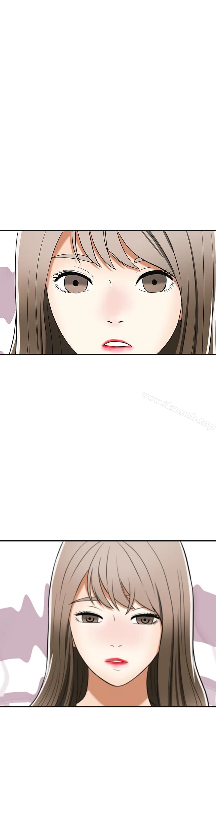 我要抢走她 - 第28话-今晚我要上你的女人! - page 40