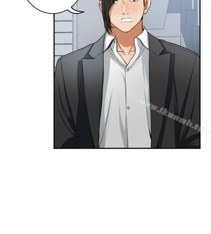 我要抢走她 - 第25话-恩宣令人一见钟情的美貌 - page 4