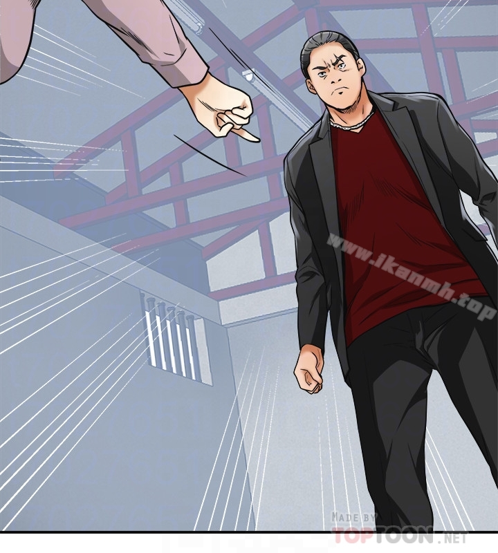 我要抢走她 - 第34话-变成所有人猎物的恩宣 - page 15