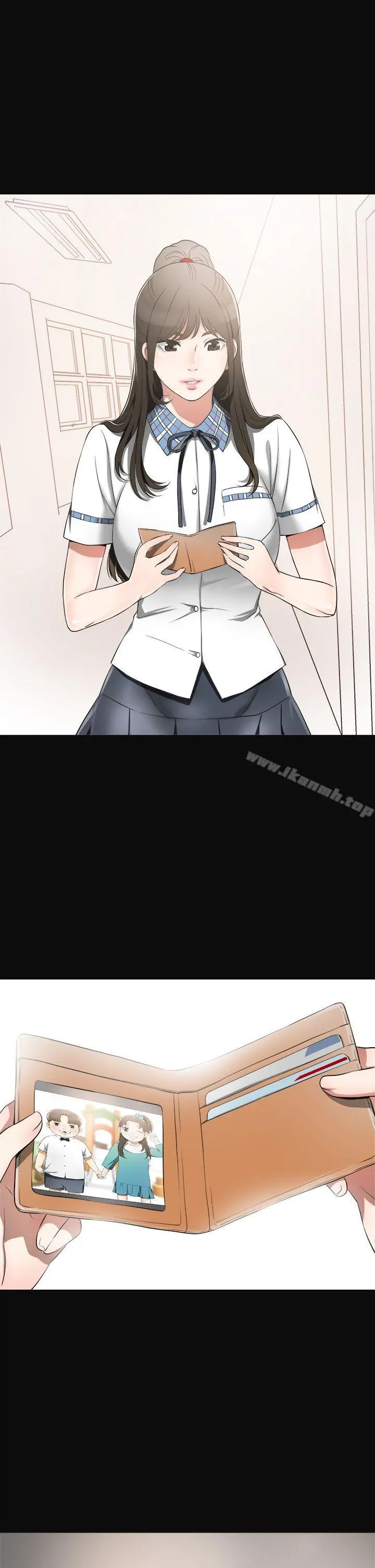 我要抢走她 - 第3话-比平常更粗暴的男友 - page 10