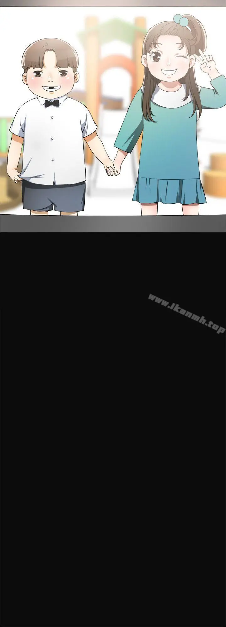 我要抢走她 - 第3话-比平常更粗暴的男友 - page 11