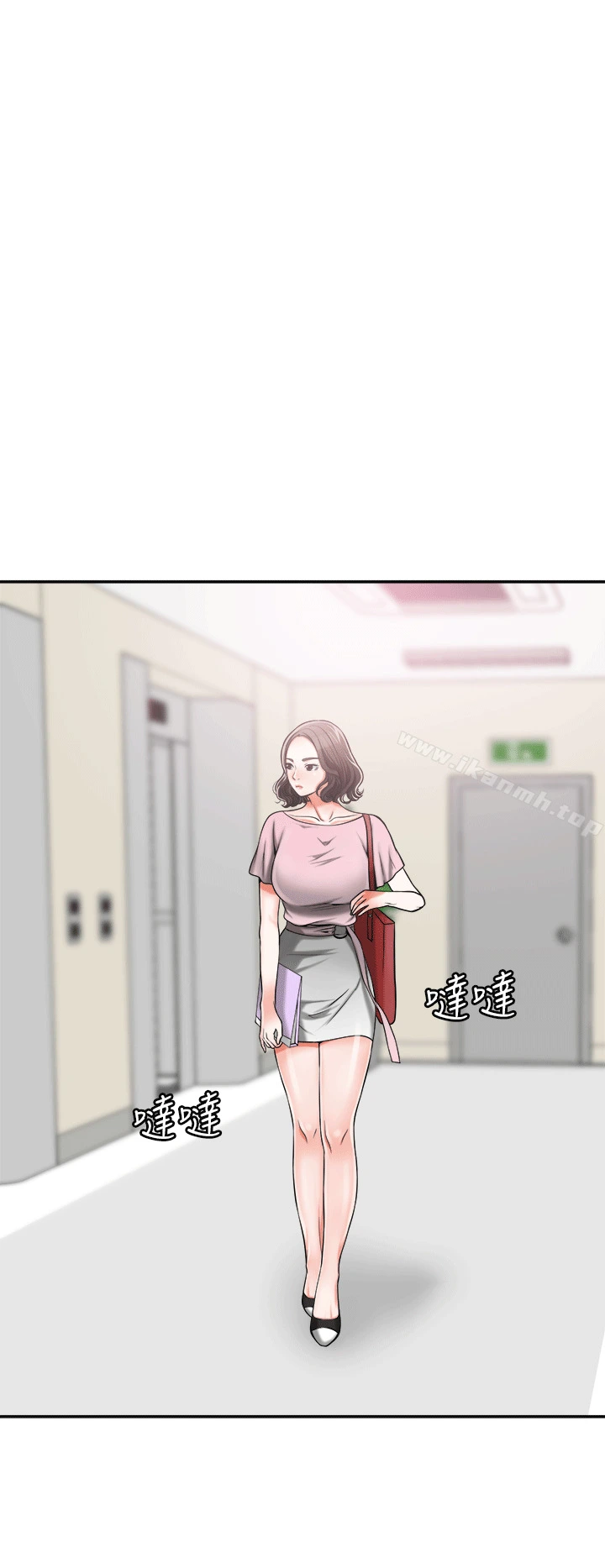 我要抢走她 - 第10话-来重温一下妳的滋味吧? - page 34
