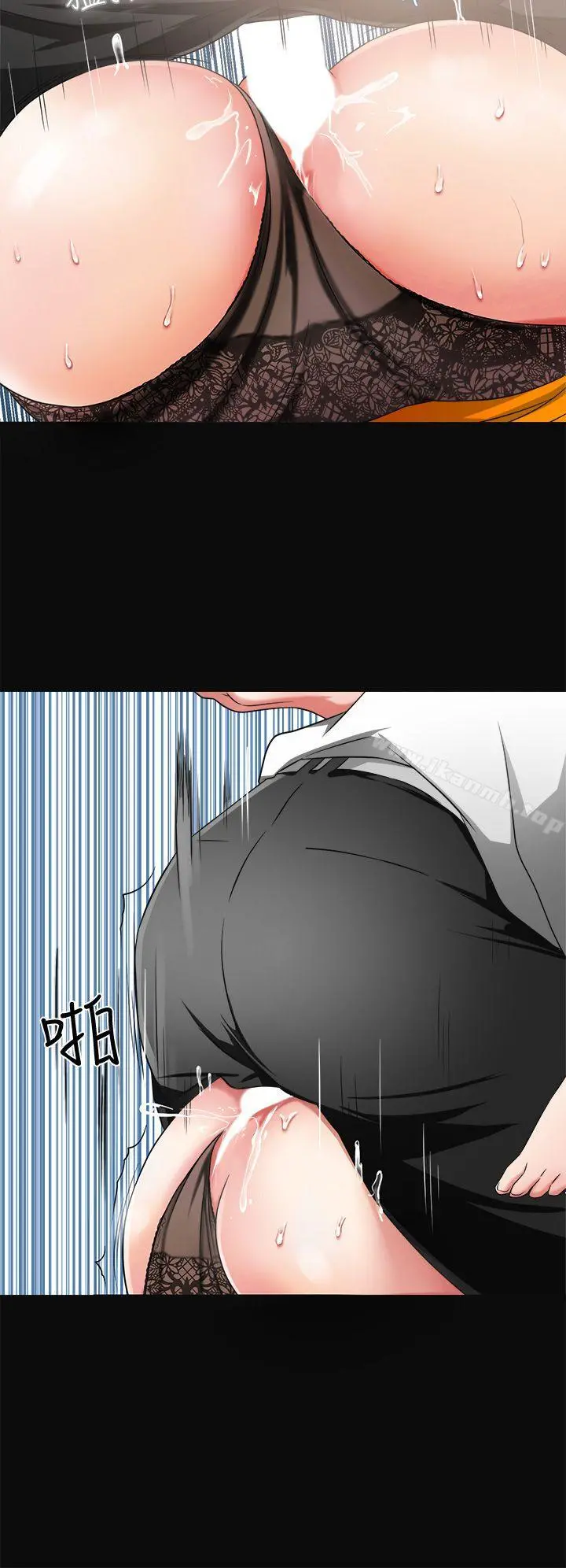 我要抢走她 - 第4话-我跟他谁比较猛? - page 39