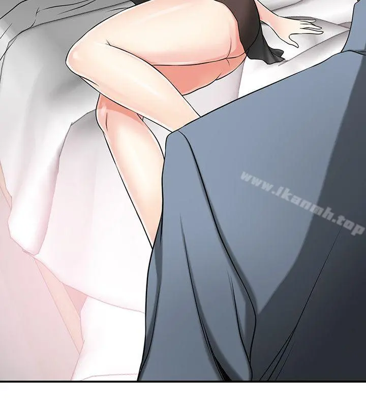 我要抢走她 - 第14话-你老婆早晚是我的! - page 8
