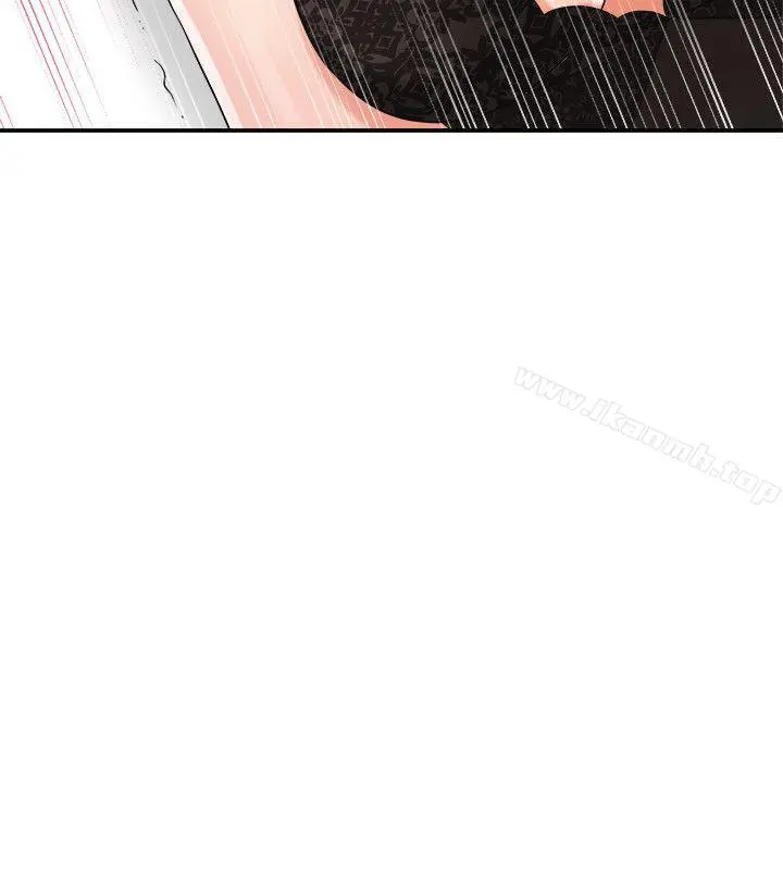 我要抢走她 - 第14话-你老婆早晚是我的! - page 12