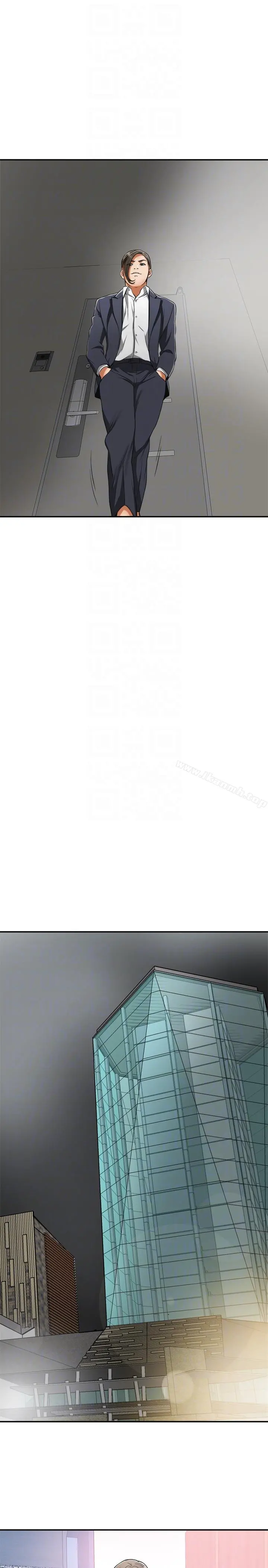 我要抢走她 - 第21话-仁奎哥，这个女人是谁? - page 23