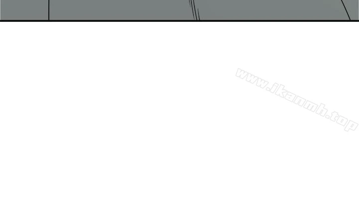 我要抢走她 - 第31话-千金小姐的带劲滋味 - page 2