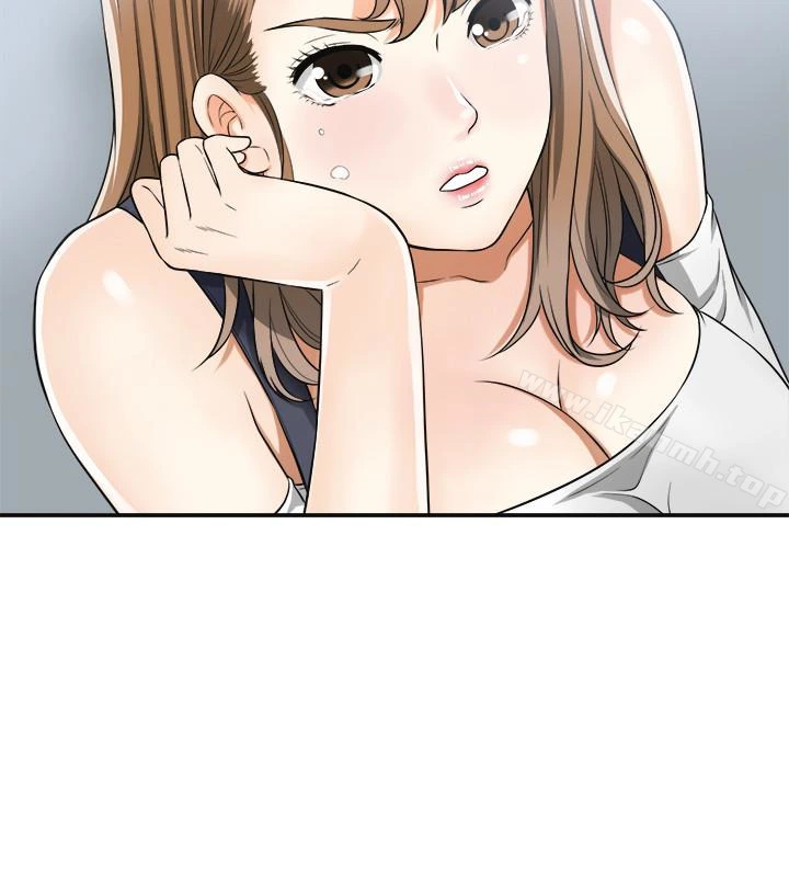 我要抢走她 - 第31话-千金小姐的带劲滋味 - page 8