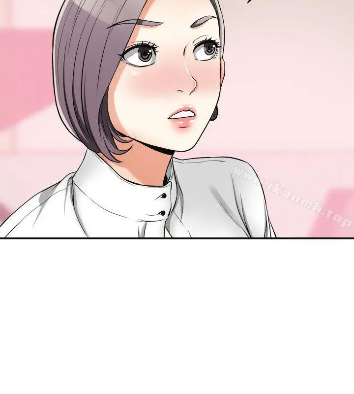 我要抢走她 - 第19话-其他男人的味道 - page 12