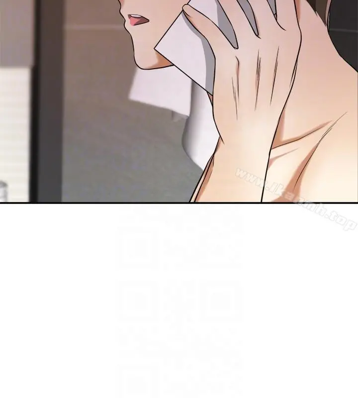 我要抢走她 - 第23话-满心期盼的时刻 - page 35