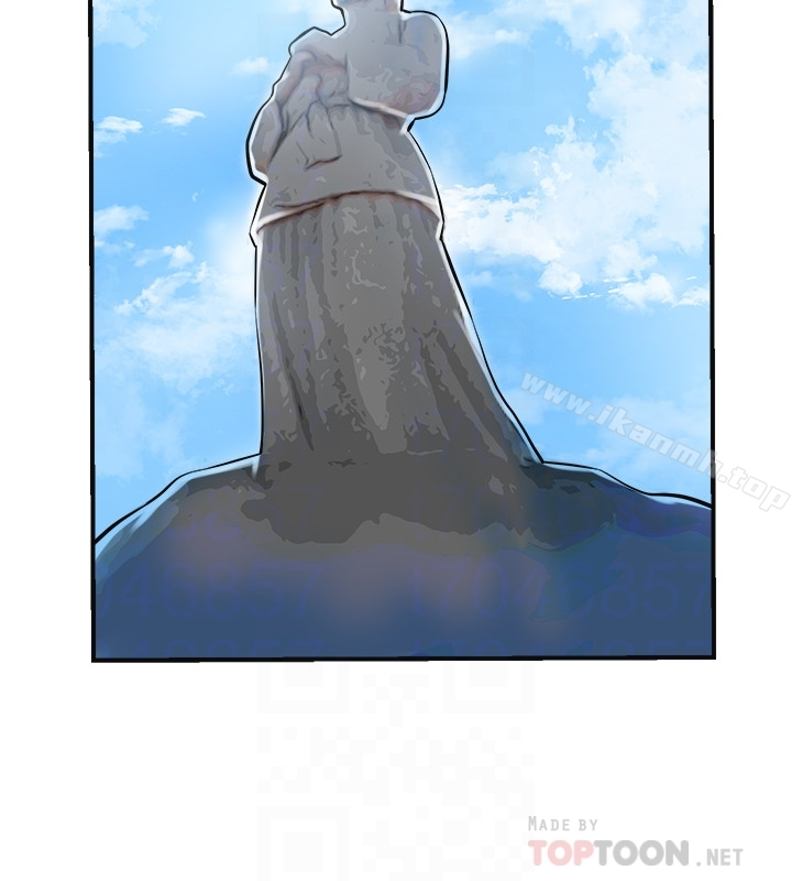 我要抢走她 - 第35话-给妳最极致的快感 - page 33
